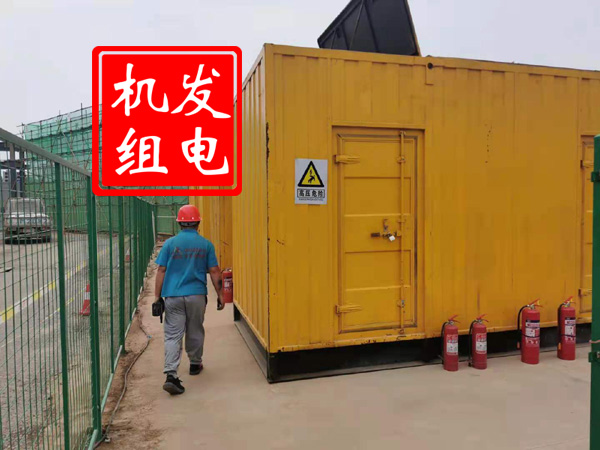 西藏出租发电机常规保养内容