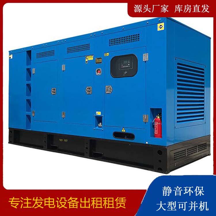 西藏发电车租赁