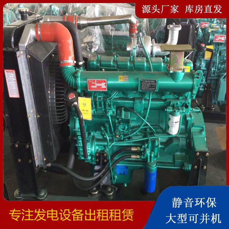西藏租赁发电机
