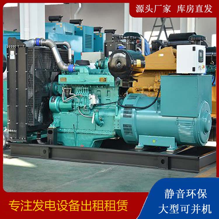 西藏出租发电车