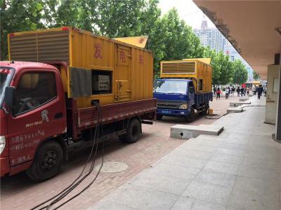 西藏是否需要给柴油发电机安装保护装置