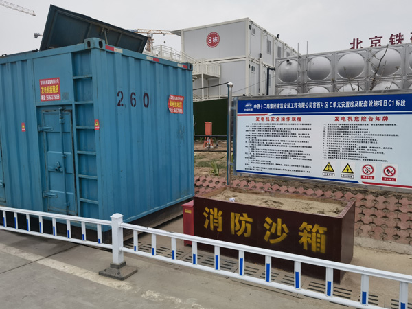 西藏发电机租赁-电缆长度过长会对 100KW 发电机造成哪些影响?
