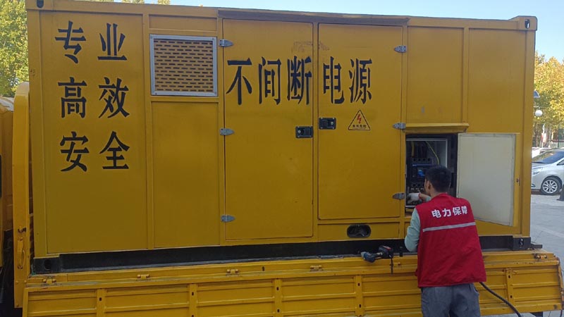 西藏柴油发电机组和UPS电源配合使用时，如何避免切换过程中的电力中断？